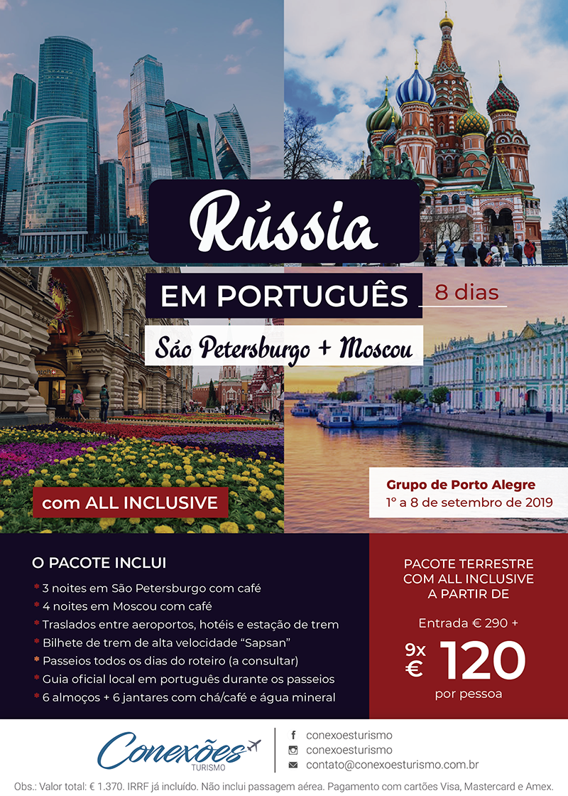 Index Of Wp Content Uploads 19 05